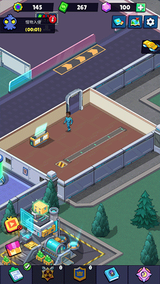 超人學院無限金幣版