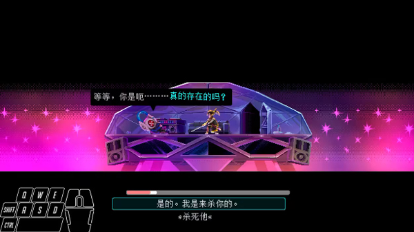 武士零安卓版移植版