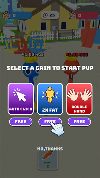 彩虹朋友吃貨挑戰(zhàn)