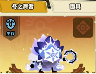 瘋狂的庫(kù)庫(kù)姆無限金幣鉆石版