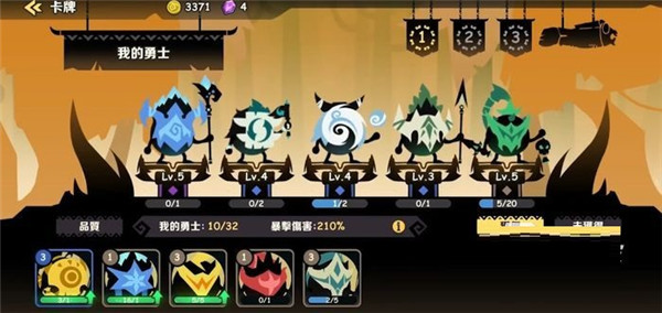 瘋狂的庫(kù)庫(kù)姆無限金幣鉆石版