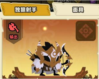 瘋狂的庫(kù)庫(kù)姆無限金幣鉆石版