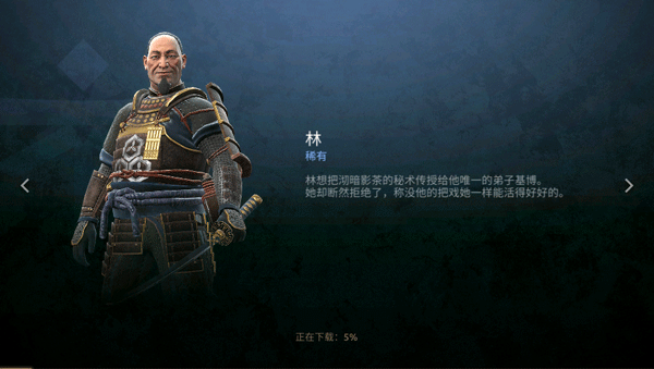 暗影格斗競技場無限金幣鉆石版