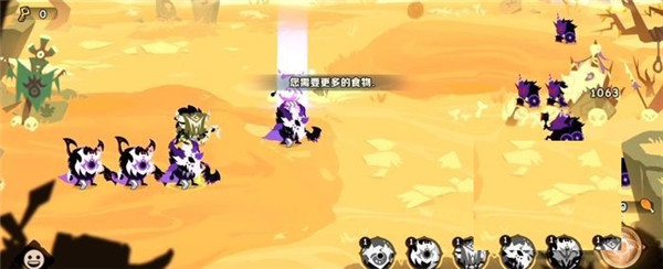 瘋狂的庫(kù)庫(kù)姆無限金幣鉆石版