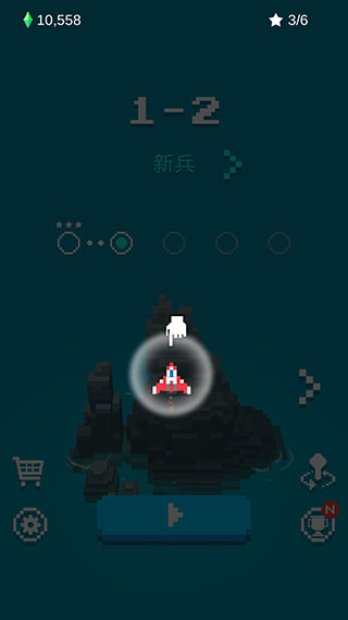 像素飛機(jī)大戰(zhàn)原版