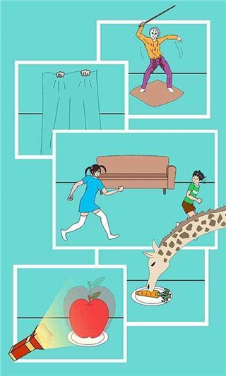 可樂被弟弟喝掉了