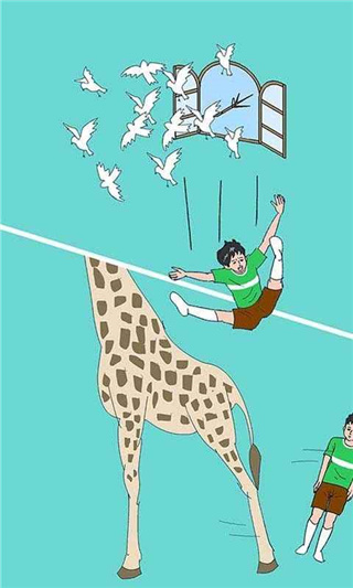 可樂被弟弟喝掉了