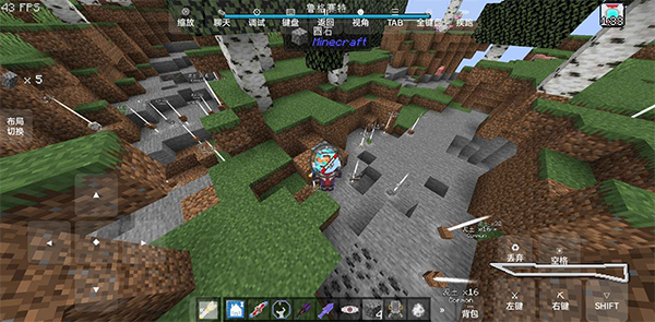 我的世界特攝世界