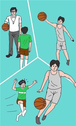 可樂被弟弟喝掉了