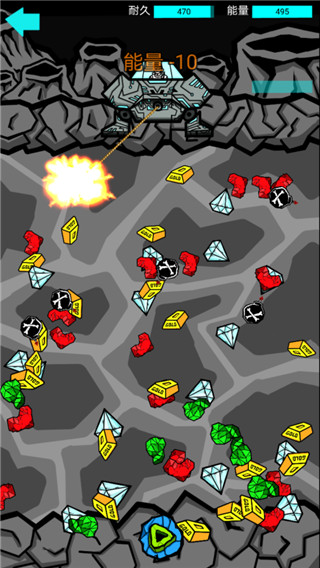 我去太空挖礦還債