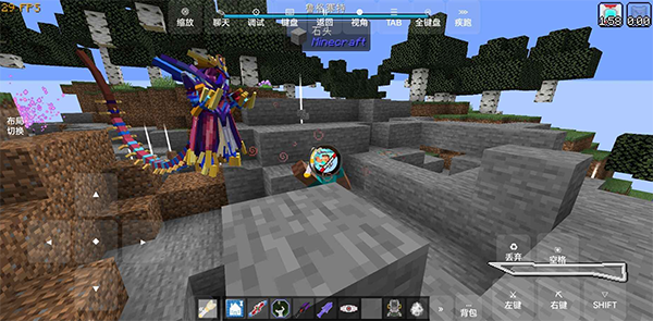 我的世界特攝世界