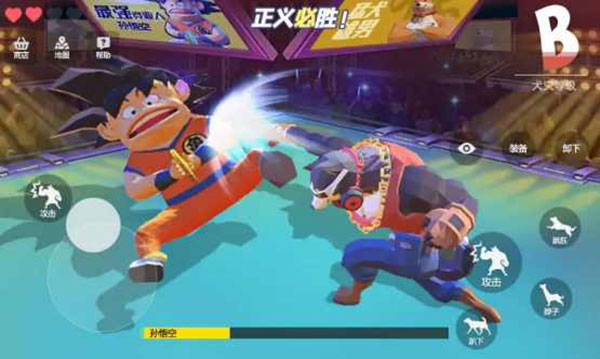 普通的狗哥模擬器