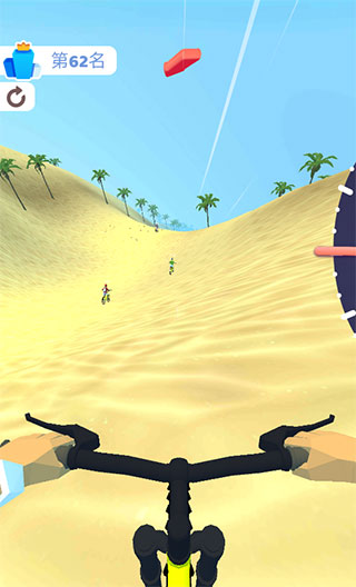 瘋狂自行車免廣告 瘋狂自行車免廣告