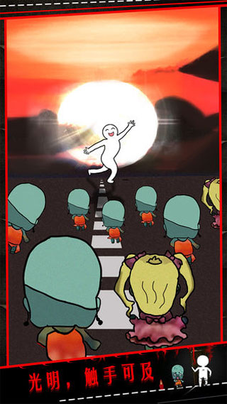 僵尸小姐請放過我