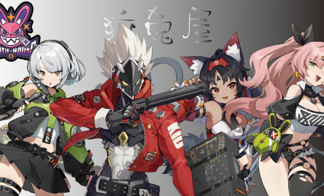 絕區零1.2光映店招任務怎么完成