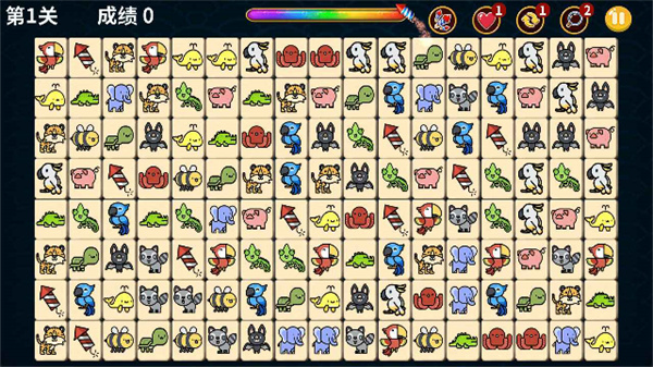 動物世界連連看