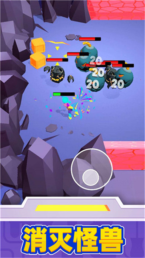 超級英雄大改造