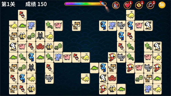 動物世界連連看