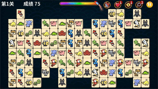 動物世界連連看