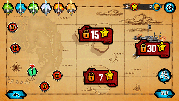 樂(lè)高忍者天際飛行