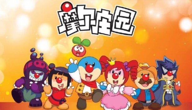 摩爾莊園如何購(gòu)買房子