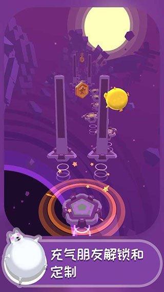 彈跳伙伴游戲最新版