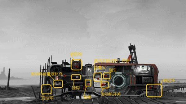 孤帆遠航無限燃料版