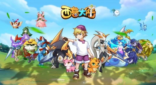 西普大陸手游技能石怎么獲取