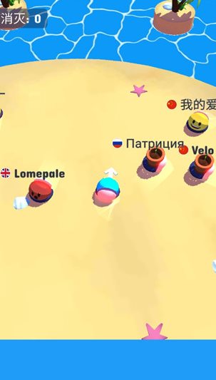 碰撞大作戰最新版