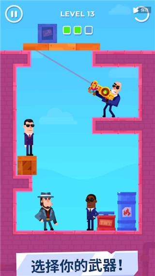 擊打大師無限金幣鉆石版