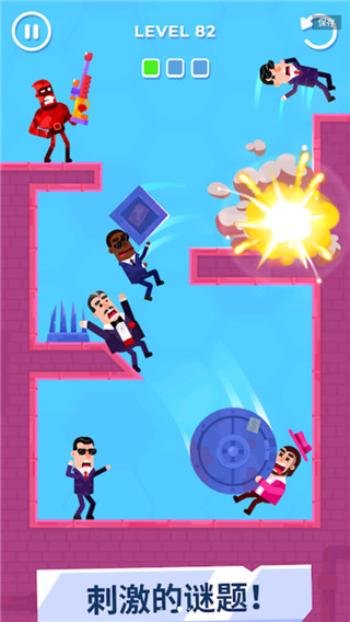 擊打大師無限金幣鉆石版