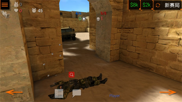 特種部隊(duì)小組2中文版