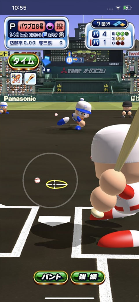 實況力量棒球2024最新版