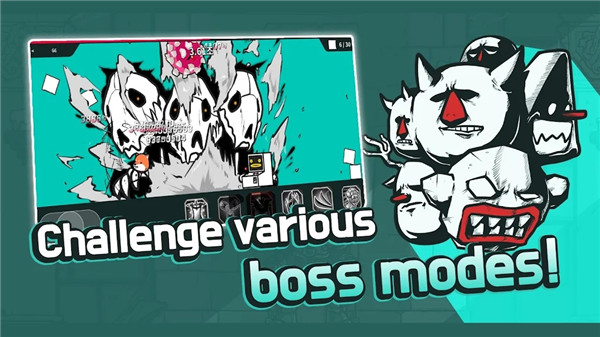 破墻而出中文版