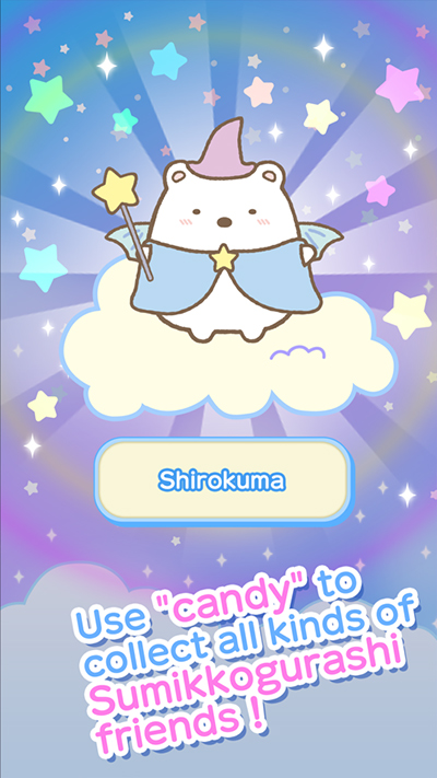 角落小伙伴電影版