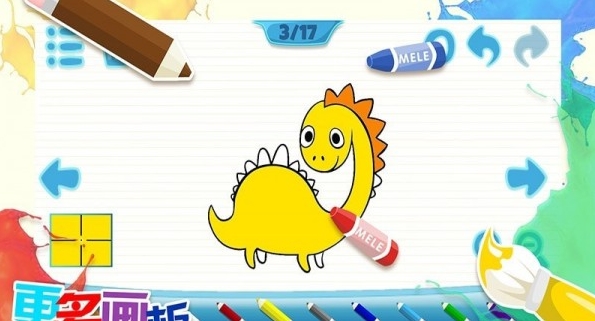 女生涂色休閑游戲app