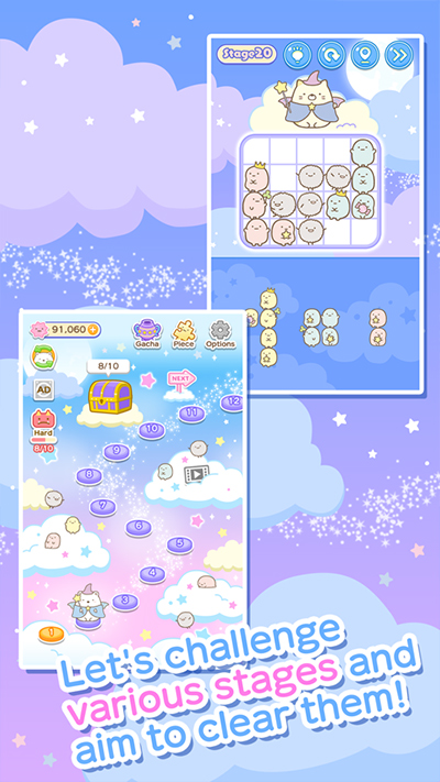 角落小伙伴電影版