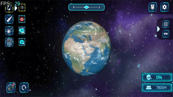 粉碎星球模擬器