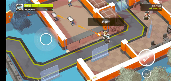 小小戰隊中文版