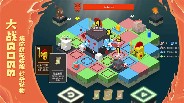 元素之淵無(wú)限鉆石版