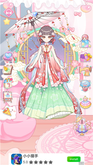 次元公主換裝無限金幣版