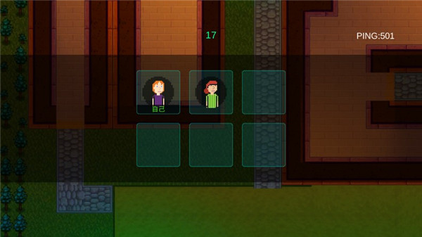 堡壘派對(duì)之夜