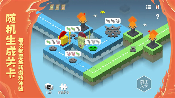 元素之淵無(wú)限鉆石版