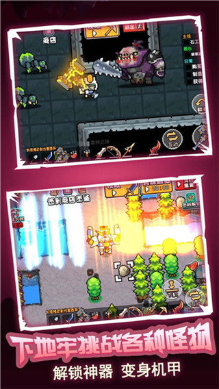 荒島冒險(xiǎn)求生