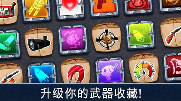 河道勇士中文版