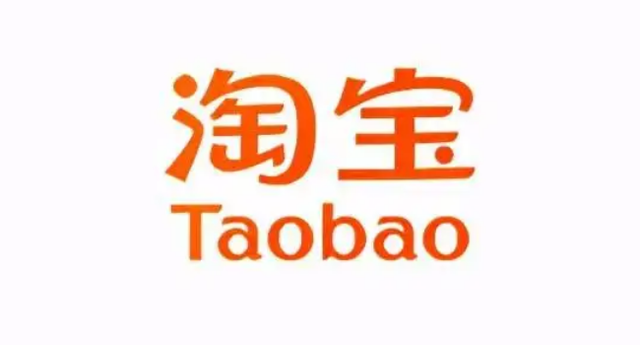 淘寶2024年雙十一活動滿減有哪些規則