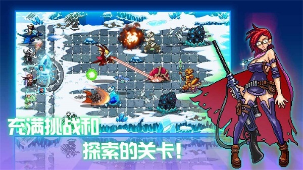 水晶戰爭免廣告版