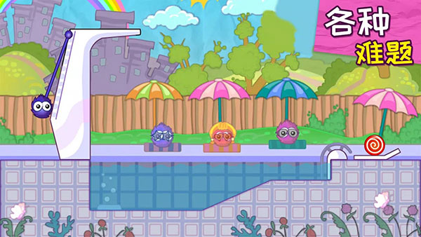 抓住糖果全關卡免廣告