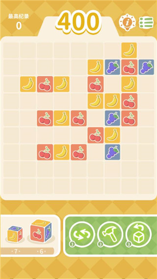 你玩三消賊菜最新版