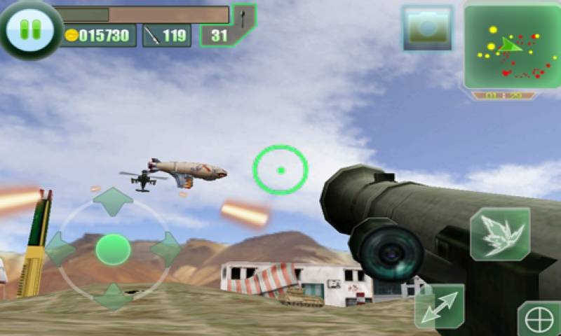 最后的防線手機(jī)版